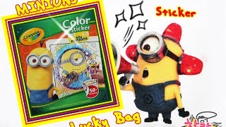 MINIONS color & sticker Crayola 玩具 4K Kinder お気に入 장난감 opening 驚きSTICKERALBUM  unboxing Überraschung