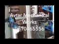 Product Video