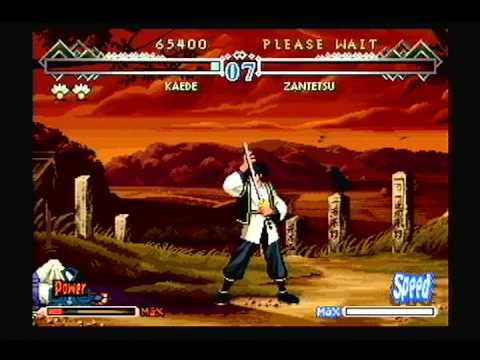 last blade 2 wii blood