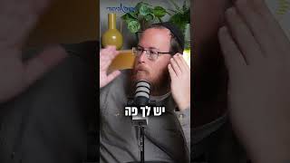 רדיפת נוער הגבעות היא כמו לנכש עשבים כשהבית שלך בוער...🎙️#צהל #ביטחון #ישראל (חדשות הקול היהודי) - התמונה מוצגת ישירות מתוך אתר האינטרנט יוטיוב. זכויות היוצרים בתמונה שייכות ליוצרה. קישור קרדיט למקור התוכן נמצא בתוך דף הסרטון רדיפת נוער הגבעות היא כמו לנכש עשבים כשהבית שלך בוער...🎙️#צהל #ביטחון #ישראל (חדשות הקול היהודי) - התמונה מוצגת ישירות מתוך אתר האינטרנט יוטיוב. זכויות היוצרים בתמונה שייכות ליוצרה. קישור קרדיט למקור התוכן נמצא בתוך דף הסרטון