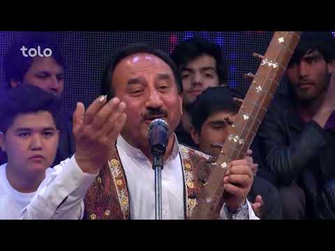 Logar Brawim - Mahmoud Logari - Dera Concert / بیا که لوگربرویم - محمود لوگری - کنسرت دیره
