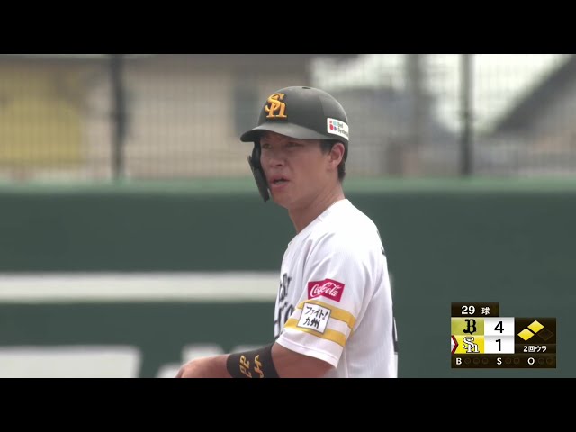 【ファーム】反撃開始!! ホークス・牧原巧汰 ライトへのタイムリー2ベースで1点を返す!! 2025年7月17日 福岡ソフトバンクホークス 対 オリックス・バファローズ