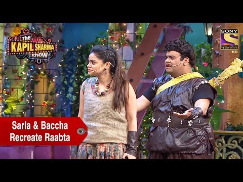 Sarla & Baccha Yadav Recreate Raabta - The Kapil Sharma Show