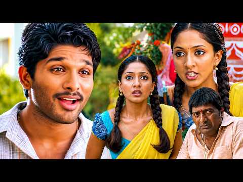 Allu Arjun Sheela Kaur Love Scene | Parugu Movie Scenes | Prakash Raj | Sunil Comedy | Part 1