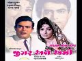 Sajan Mari Pritadi With Gujarati Lyrics Film Jigar Ane Ami સજન મારી પ્રિતડ
