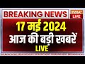 Super 100 Live: Swati Maliwal Case | PM Modi Rally | Lok Sabha Elections 2024 |  | Rahul Gandhi