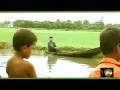 Gangchill Bangladesh