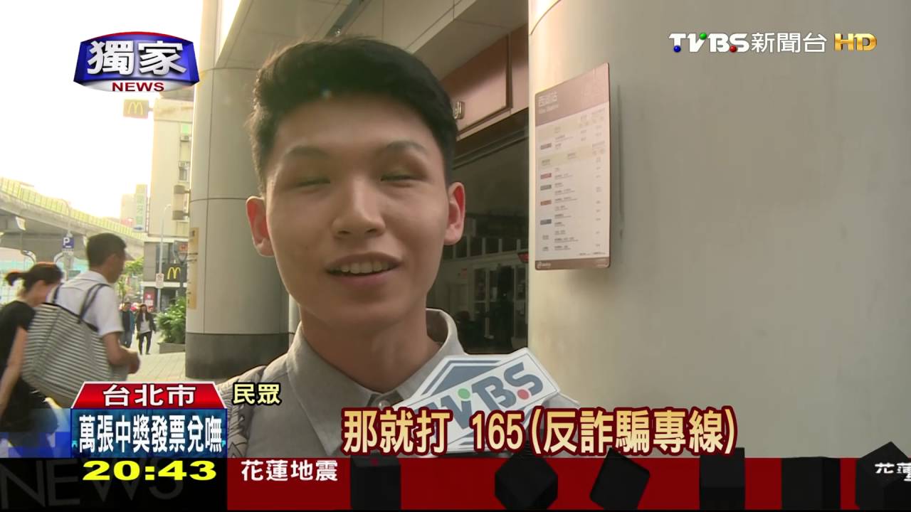 頭等艙航空包被仿　德商跨海捍衛智財權