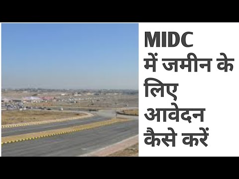 download lagu mp3 mp4 Midc Land Allotment, download lagu Midc Land Allotment gratis, unduh video klip Midc Land Allotment