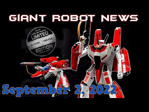 SO PRETTY!!! | Giant Robot News, September 2, 2022