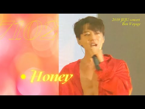 20191222 황치열 JEJU concert 🔥🍯 honey ❤️黃致列 HwangChiyeul