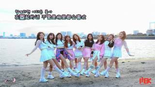 [韩中字] DIA 다이아 (Feat. 딘딘 DINDIN) - April 사월(四月) lyrics