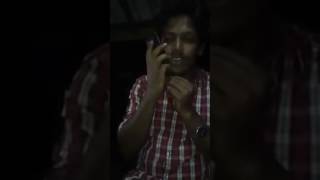 Katha Katha