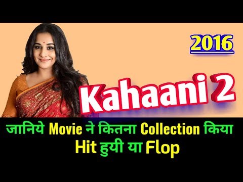 download lagu mp3 mp4 Kahaani 2 Box Office Collection Total, download lagu Kahaani 2 Box Office Collection Total gratis, unduh video klip Kahaani 2 Box Office Collection Total