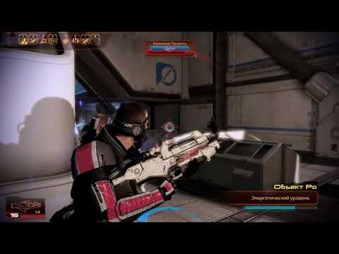 Mass Effect 2: Insanity Best Gameplay - Soldier [Object Rho]