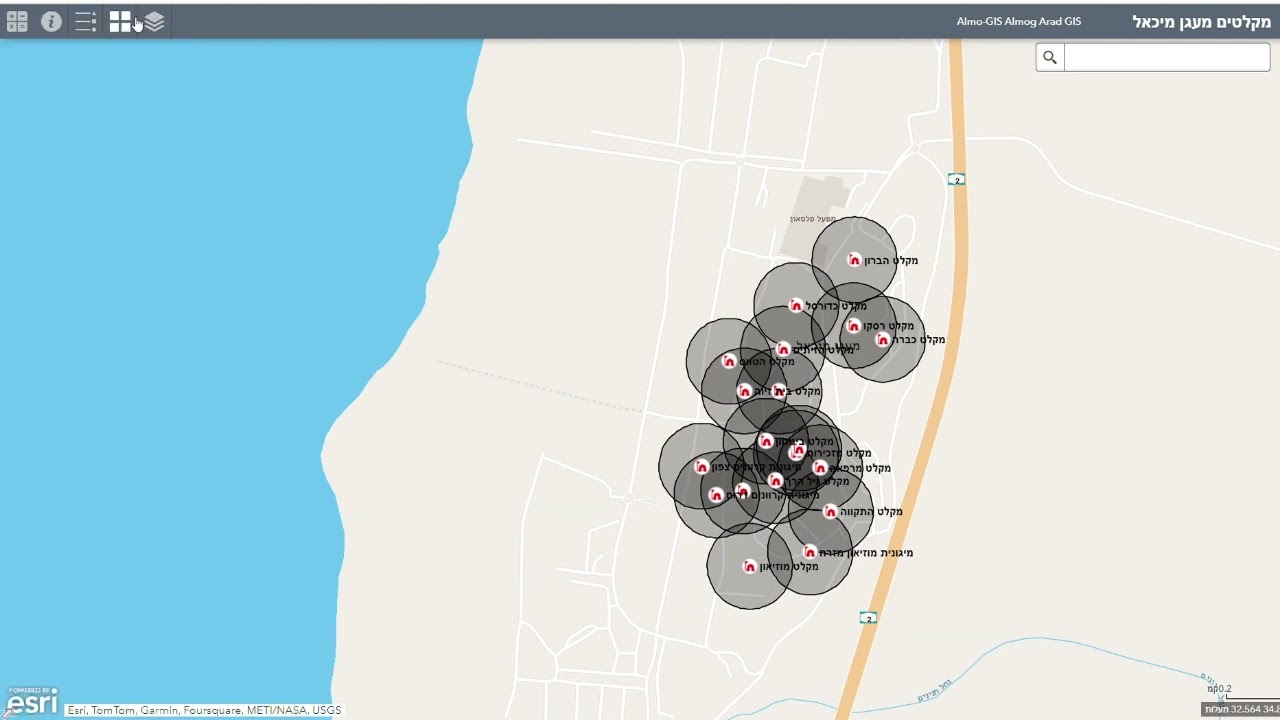 מערכת GIS לביטחון thumbnail