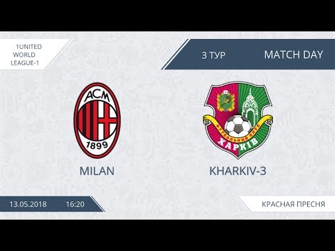 AFL18. United World League 1. Day 3. Milan - Kharkiv 3.