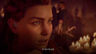 ゲーム実況☆１５秒の奇跡☆【Horizon Zero Dawn™ ＃２９】少女と機械の大河物語！物語の中の女神、爆誕！