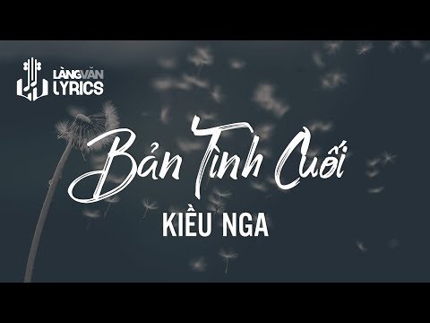 Thể hiện bởi Kiều Nga