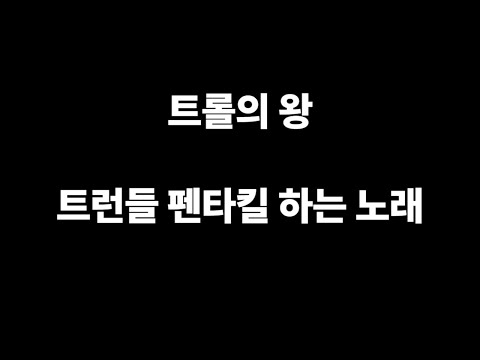 아이콘
