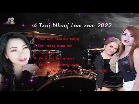 nkauj ceev lom zem 2022