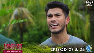 Download lagu Isteri Dalam Sangkar Episod 27 & 28 mp3 Download lagu Isteri Dalam Sangkar Episod 27 & 28 mp3