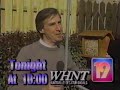 WHNT 19 News 1993 Bumper CBS Huntsville Alabama