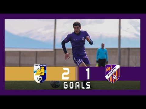 AFL, Matchday 13. Lernayin Artsakh - Urartu-2 2-1. Goals