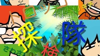 フォートナイトやっちゃうわ！！生放送生活音あり