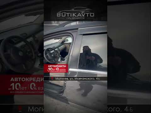 фото volkswagen passat b6 0