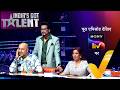 NEW India S Got Talent Season 11 With Vishal And Shreya Ghoshal Ep 20 07 Dec 2025 Teaser