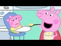 Peppa Pig Wutz Neue Folgen Baby Alexander Kinderfilme
