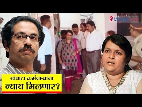 राजकारण झालं, देणीही मिळणार?