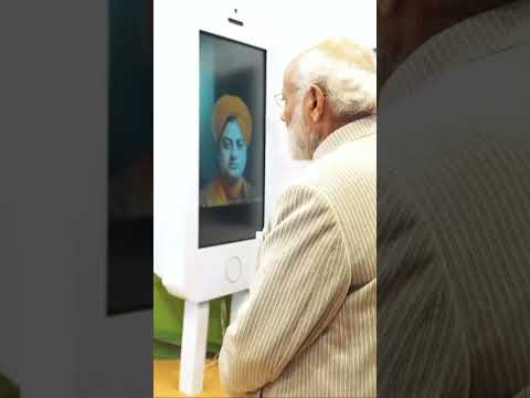Vitra.ai at GPAI summit 2023. #narendramodi