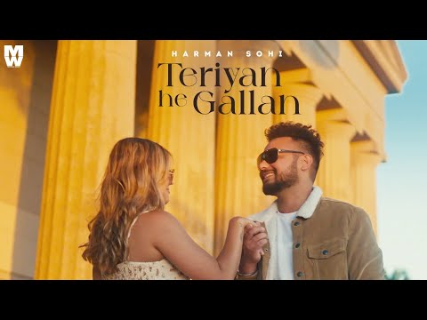 Teriyan He Gallan