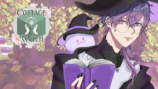 【MINECRAFT】🌿 lady gaga is back 🧙【#NIJIENchanted EP. 13】