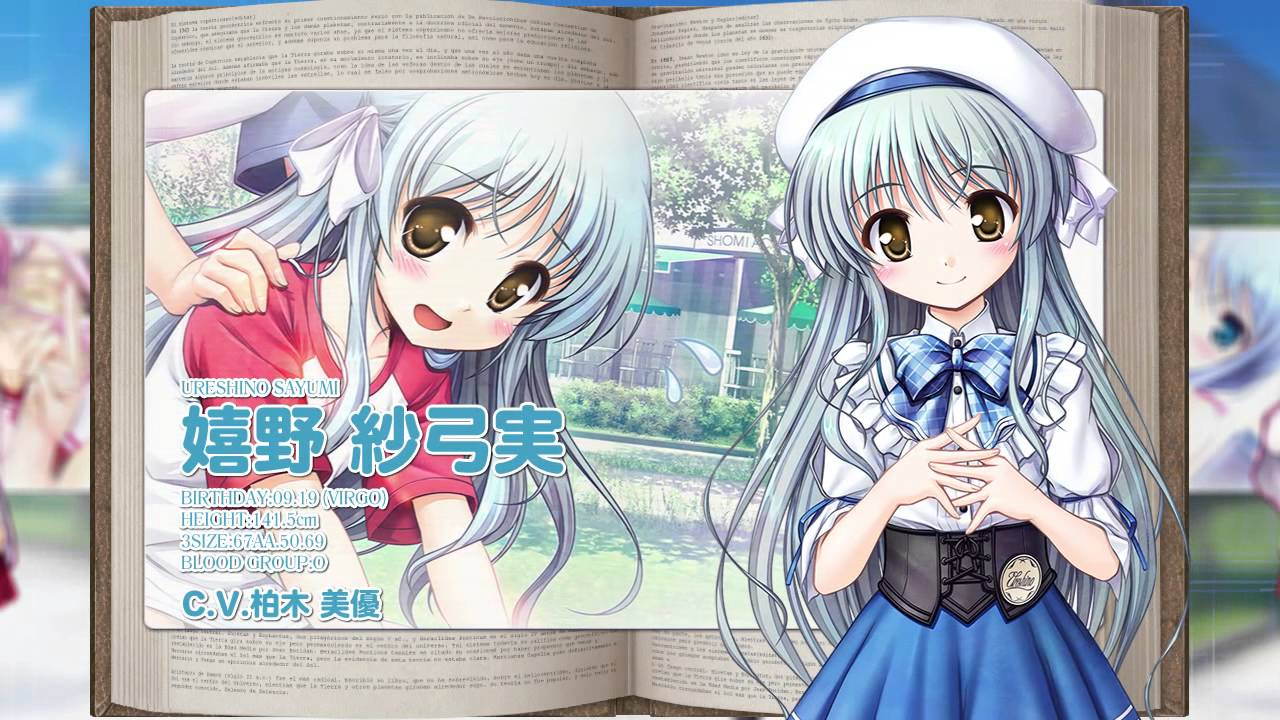 「大図書館の羊飼い -Library Party-」プロモーションムービー