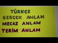 4. Sınıf  Türkçe Dersi  Sözcükte Anlam Türkçe Dersi konu anlatım videolarımıza sizlerden gelen olumlu tepkileri görünce mutlu olduk ve devam ediyoruz. Görsel ve içerik ... konu anlatım videosunu izle