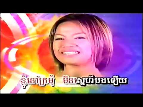 SD VCD Vol. 30 [Full Album]