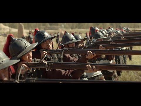 Fall of Ming | Training Performance with Muskets & Cannons | Scene