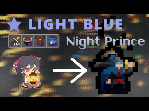 From Zero to Night Prince: WhiteDrakeEgg's RotMG Journey