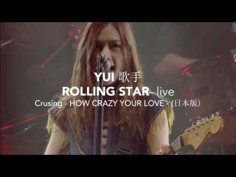YUI   rolling star