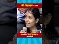 பாவப்பட்ட Govt Employee குமுறல்கள் Govt Jobs Vs Private Jobs N
