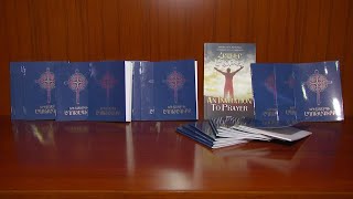 Լույս է տեսել երիտասարդի աղոթագիրք