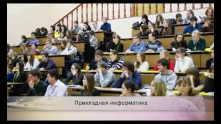 Брянский государственный технический университет