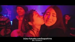 【導入事例】美獣(bijou) 鹿児島 / LEDビジョン導入事例