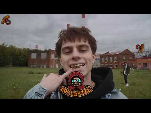 (FREE) ROCKET x BOULEVARD DEPO x FRESCO x KIZARU type beat - PATEK (prod. by L0neShaze)