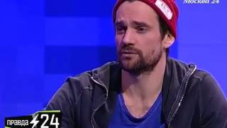 Дмитрий Миллер: «Я не подливаю масла в огонь»