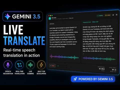 Live Trans Demo Video