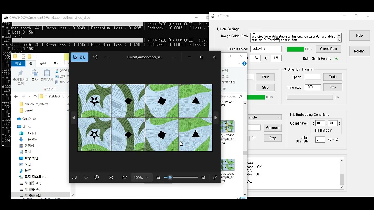 Diffusion (DDPM) UI version DEMO